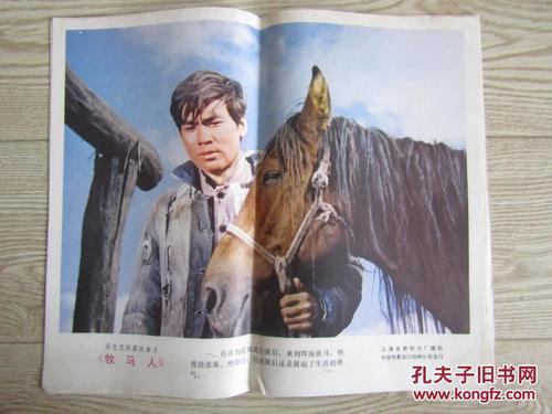 埃塞克斯大学教育部留服认证