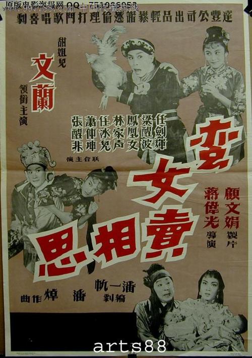 UniversityofNorthwesternOhio商业管理文凭证书